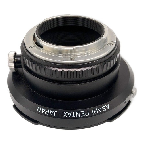 Asahi pentax adapter - asahi,