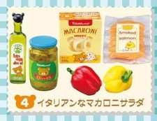 Rilakkuma Mini Figur Italian