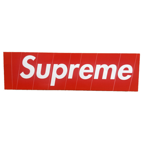 Supreme box logo split letter - supreme,