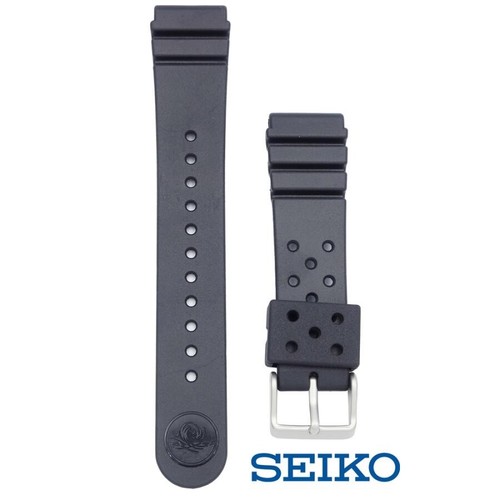 Seiko original uhrenarmband - original,