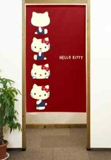 MADE IN JAPAN Hello Kitty Noren Vorhang - Wohndeko Geschenk 34 x 59 Zoll rot