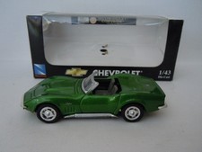 Corvette Stingray Convertible