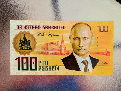 Russland 100 rubel putin - 100,