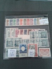 Briefmarken Generalgouvernement Postfrischer MIX Posten 7