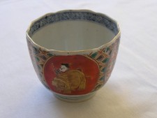 RARE Japanese Imari cup with elephants handpainted 1840-80  #0598