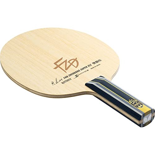 Butterfly fan zhendong - fan,