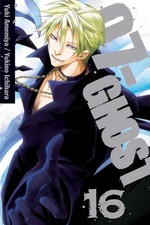 07-GHOST, Vol. 16 | Yuki