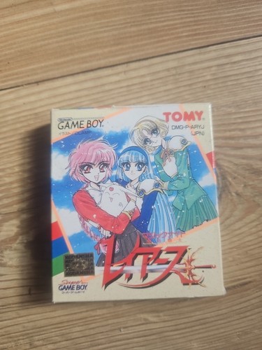 Magic knight rayearth - magic,
