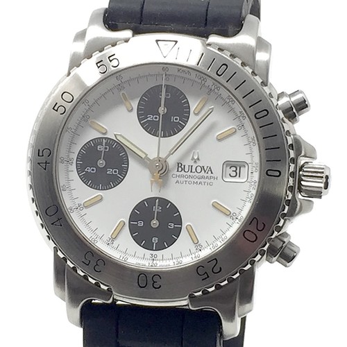 Bulova like new - (like,