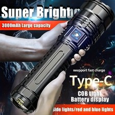 10000000LM Ultra Starke