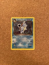 Pokémon karte dunkles - karte, turtok