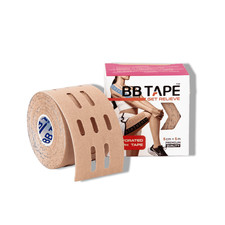 BBTAPE Lymph Tape Beige / Perforated 5cm x 5m