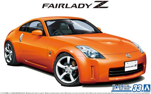 2007 nissan z33 fairlady - 2007,