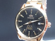 B545⭐⭐ Vintage " ORIENT "