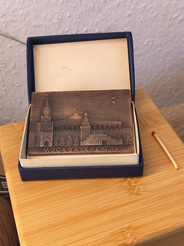 Udssr plakette moskau - udssr,