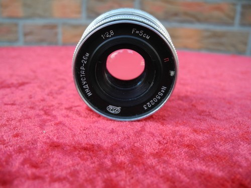 Industar 26m 50mm 8 m39 - f/2.8,