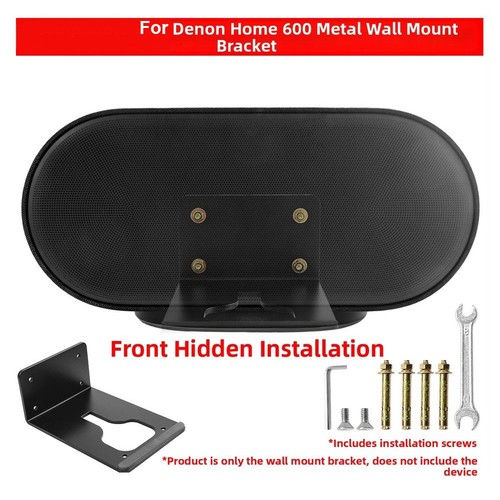 Für denon home600 - für,