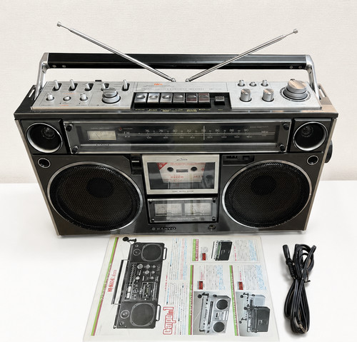 Sanyo 9600 serviced vintage - mr-9600,