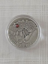 20 Rubel 2005 Belarus " Simon the Musician " silber 925 oxidiert mit Zertifikat