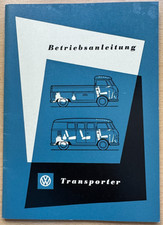 Volkswagen - , vw