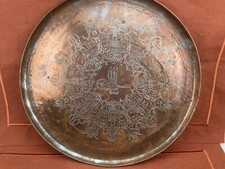 Tablett, Teller, Platte