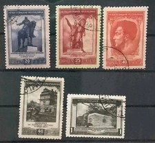 Sowjetunion UDSSR gestempelt