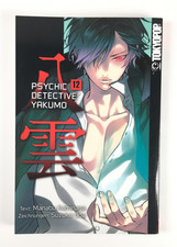 Psychic detective yakumo - detective, |