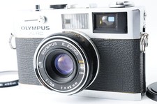 A Modus Nicht Aktiv [ EXC + 5]