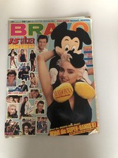 Bravo Nr. 45 29.10.1987