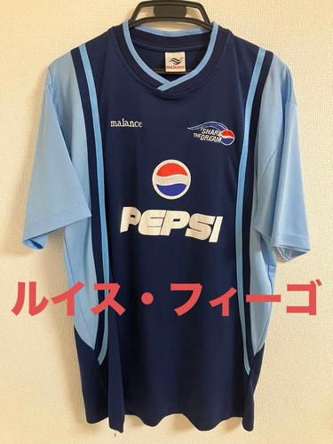 Pepsi luis figo fußball - luis,