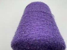 Super Kid Mohair-Baby Alpaka