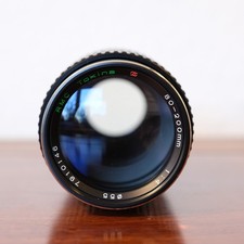 Tokina RMC 80-200mm f4.0 -