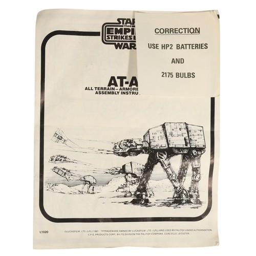 Anleitung esb star - at-at,