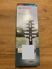 Bosch Strauchscherenmesser, Systemzubehör, 12 cm, für ASB/AGS - 2609003885