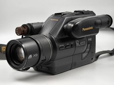 Panasonic NV-G2 And 8x Zoom