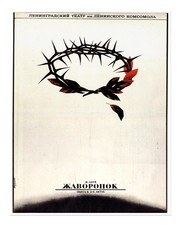 Dramatische Dornenkrone