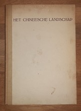 Numeriert 462/500 Het