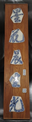 Chinesisches holzrelief blue - blue, &