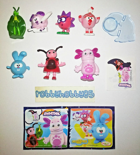 Luntik smeshariki complete - luntik, &