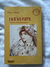 Hana kimi for you in - you,