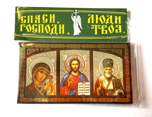 Neu ikone икона - ikone,