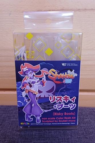 Shantae half genie hero - shantae:,