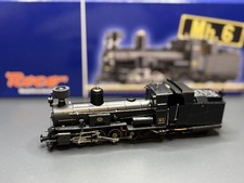 Roco H0e 33260 Dampflokomotive