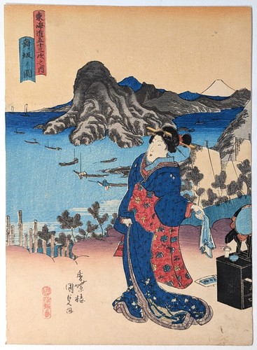 Utagawa kunisada view of - kunisada,