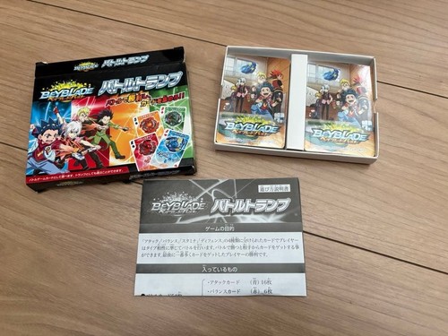 Beyblade burst battle - burst,