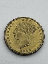 Antike 1843 Victoria "Shield