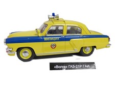 GAZ Wolga Bonra RA3-21P Ran