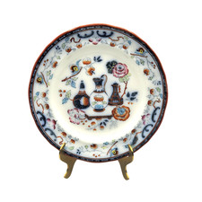 Antique Petrus Regout Pompeia