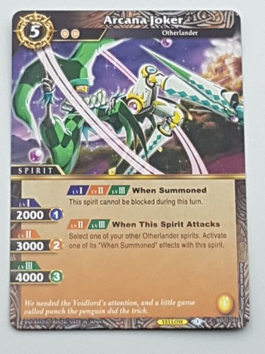 Bss einzelkarte arcana joker - einzelkarte,