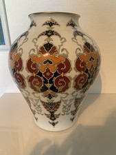 Hutschenreuther Bodenvase